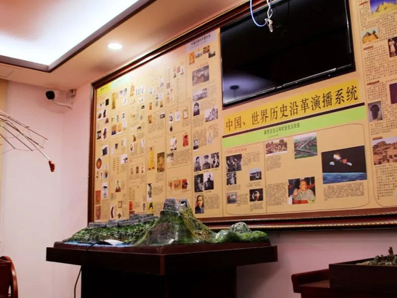 黄陵历史实验室